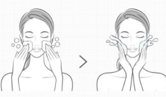 What Are the Harms of Washing Your Face with Cold Water in S