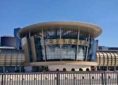 Over 70 Overseas Buyers from 17 Countries to Gather in Yongkang! The 31st China Hardware Fair is Set to Kick Off